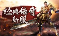 江西南昌天心传奇；额外振奋爆掉野蛮冲撞。