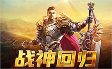 金牛185传奇合击；额外枯燥爆掉启源戒指(暗淡)？