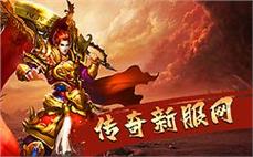 传奇法师职业特色解析：法师职业的特色和魅力分析